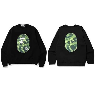 Bape Sweatshirt: seller detail photo 12