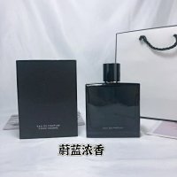 Armani Stronger With You Tabacco — seller photo 3