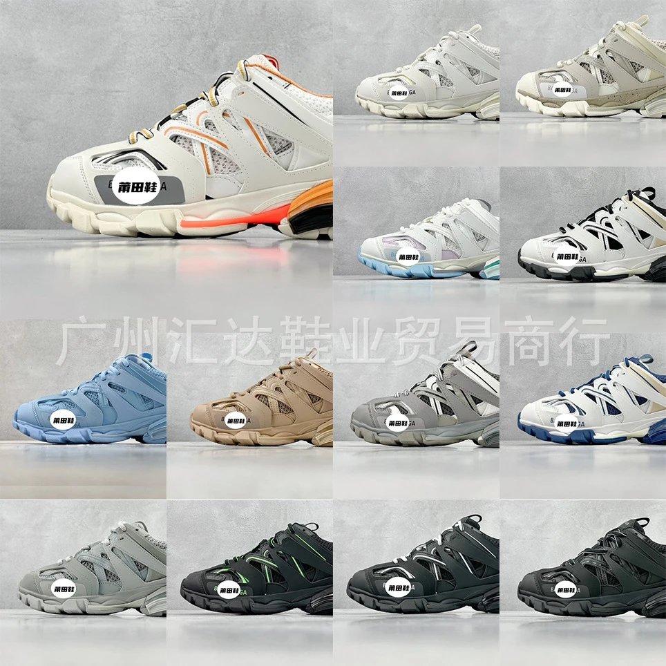 Foreign trade cost-effective pure original Bajia Track 1.0 men's and women's low cut casual sports shoes breathable trend versatile