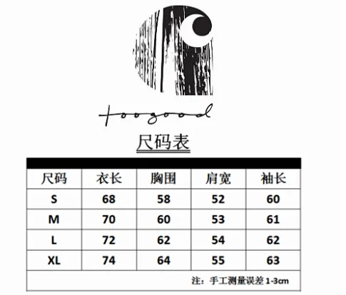 Carhartt Hoodies & Sweatshirts Logo Sweatshirt product detail image 1