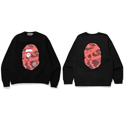 Bape Sweatshirt: seller detail photo 11