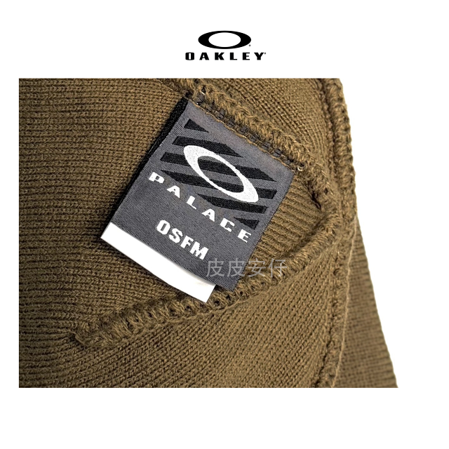Oakley Collaboration Pal Beanie Oakley Knitting Hat: seller detail photo 3