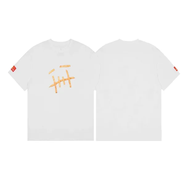 Travis Scott x Cactus Jack Utopia Mountain Tour T-Shirt Brown - 13