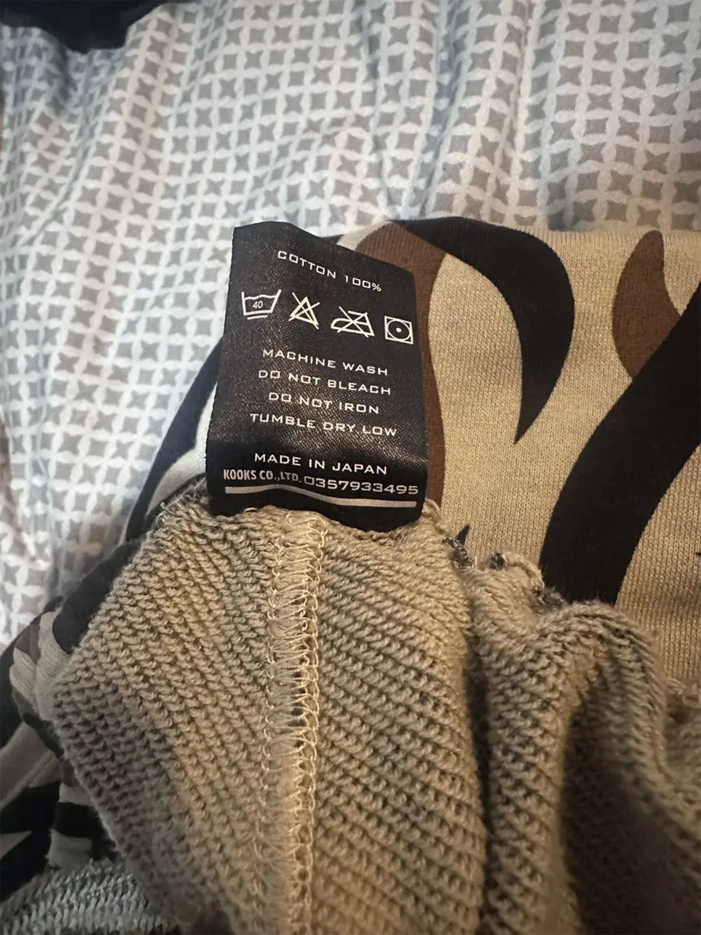 Design Abstract Swirl Print Beige Brown Black Sweatpants - 3