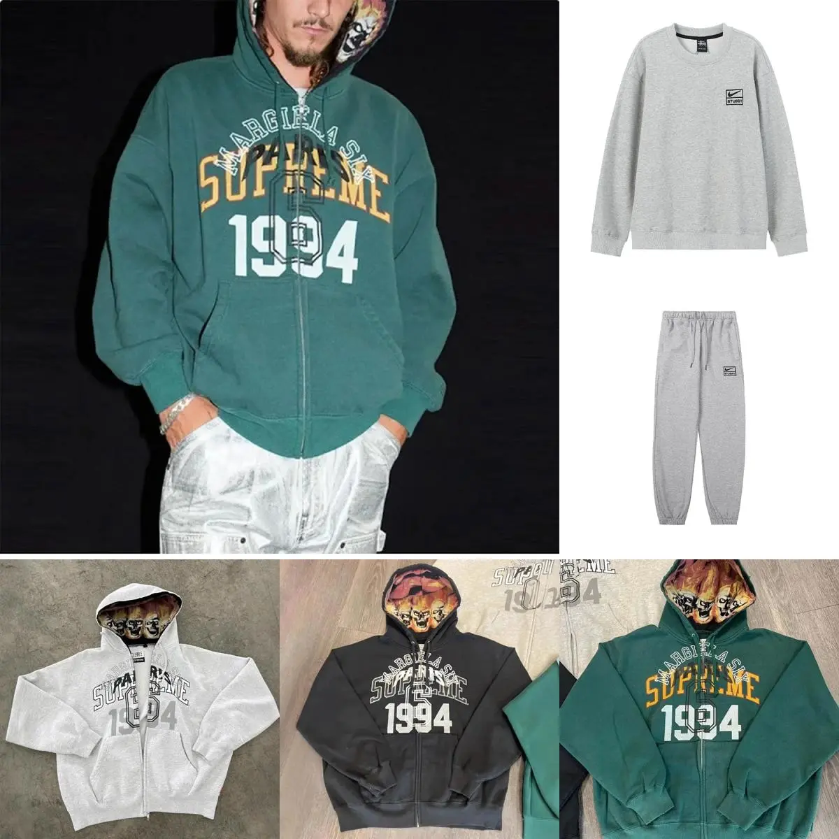 Supreme MM6 Sudadera con Cremallera