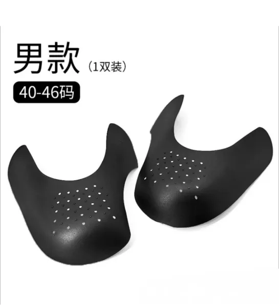 Design Shoe Horns Black Men's Foot Care Accessories - 1