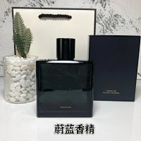 Armani Stronger With You Tabacco — seller photo 4
