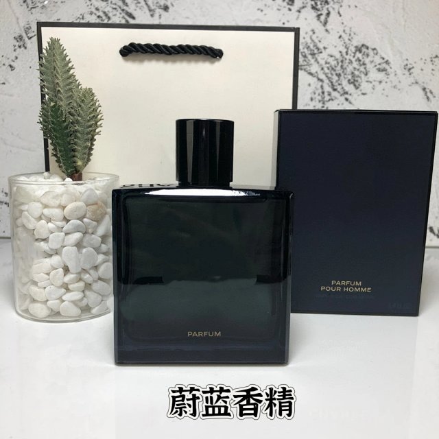 Armani Stronger With You Tabacco: seller detail photo 3