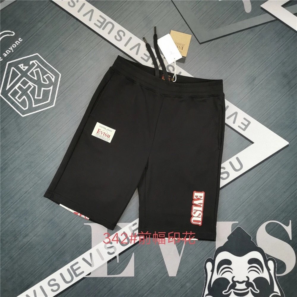 GRA x Hokusai Great Wave Shorts Black - 12