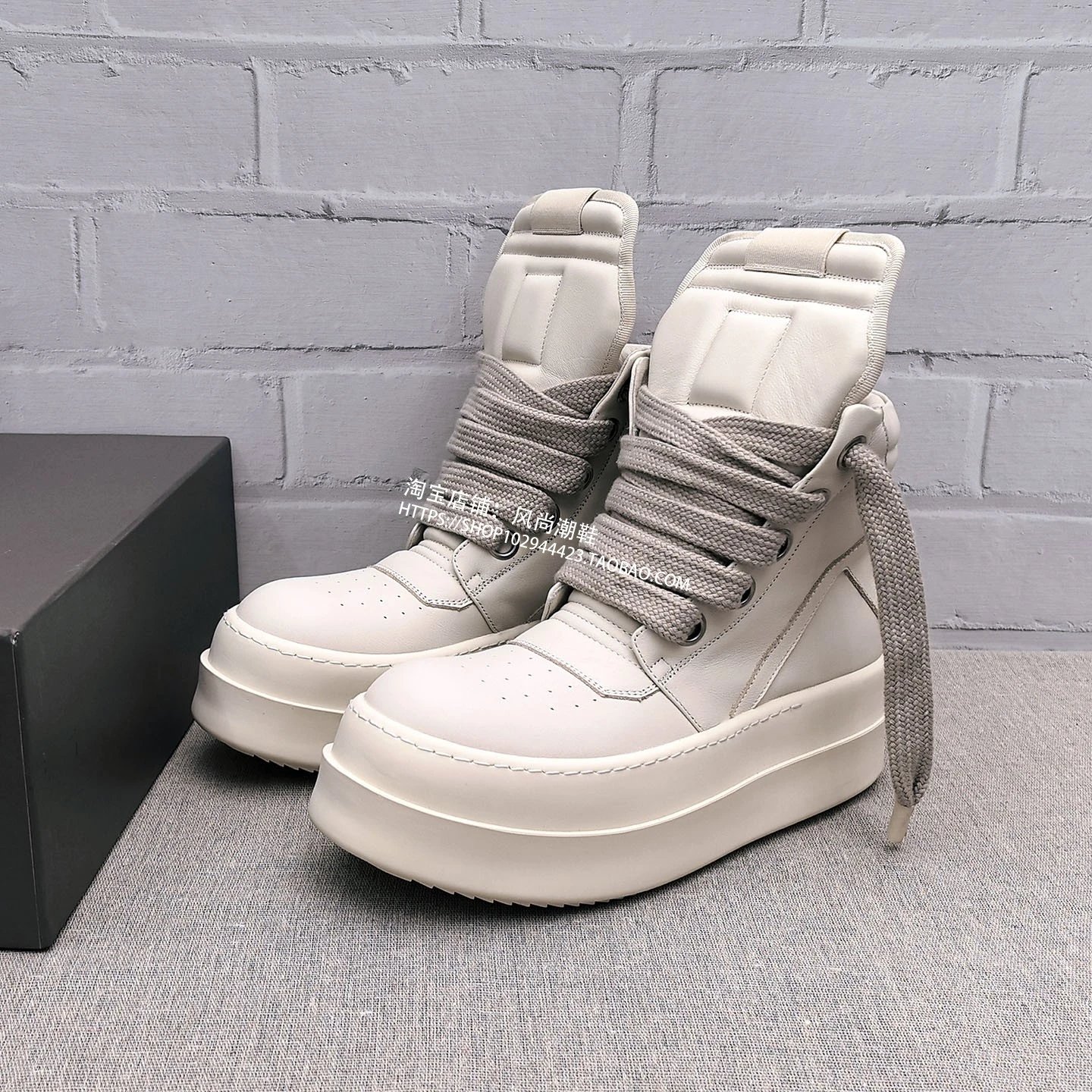 Rick Geobasked Bumper · 3