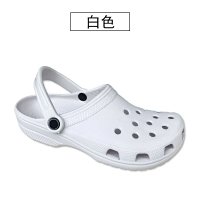 Classic star white