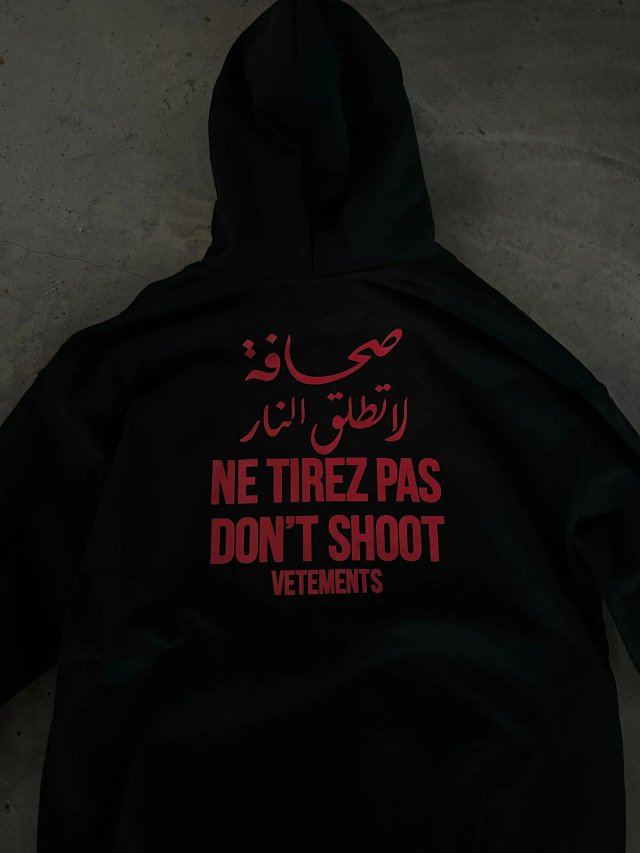Vetements Dont Shoot Hoodie: seller detail photo 2