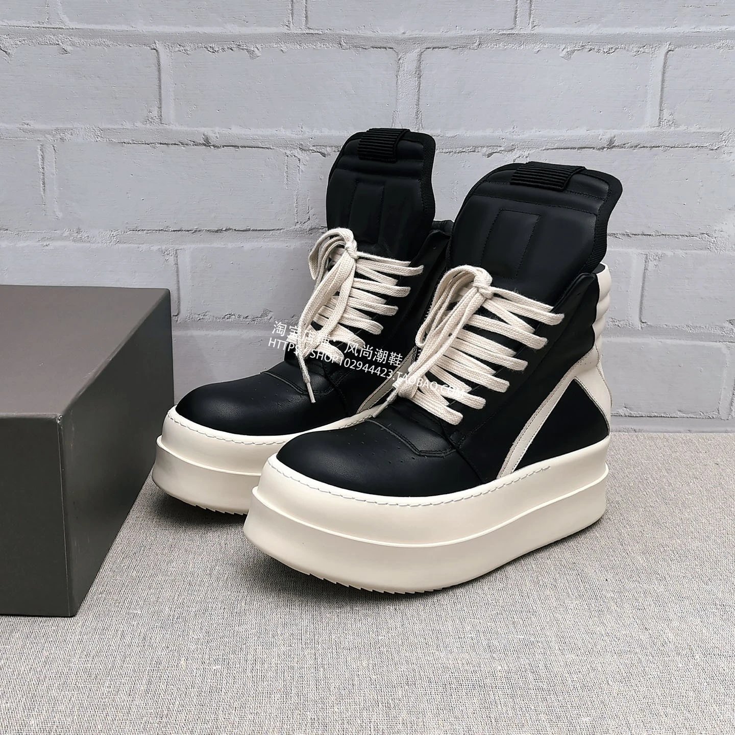Rick Geobasked Bumper · 4