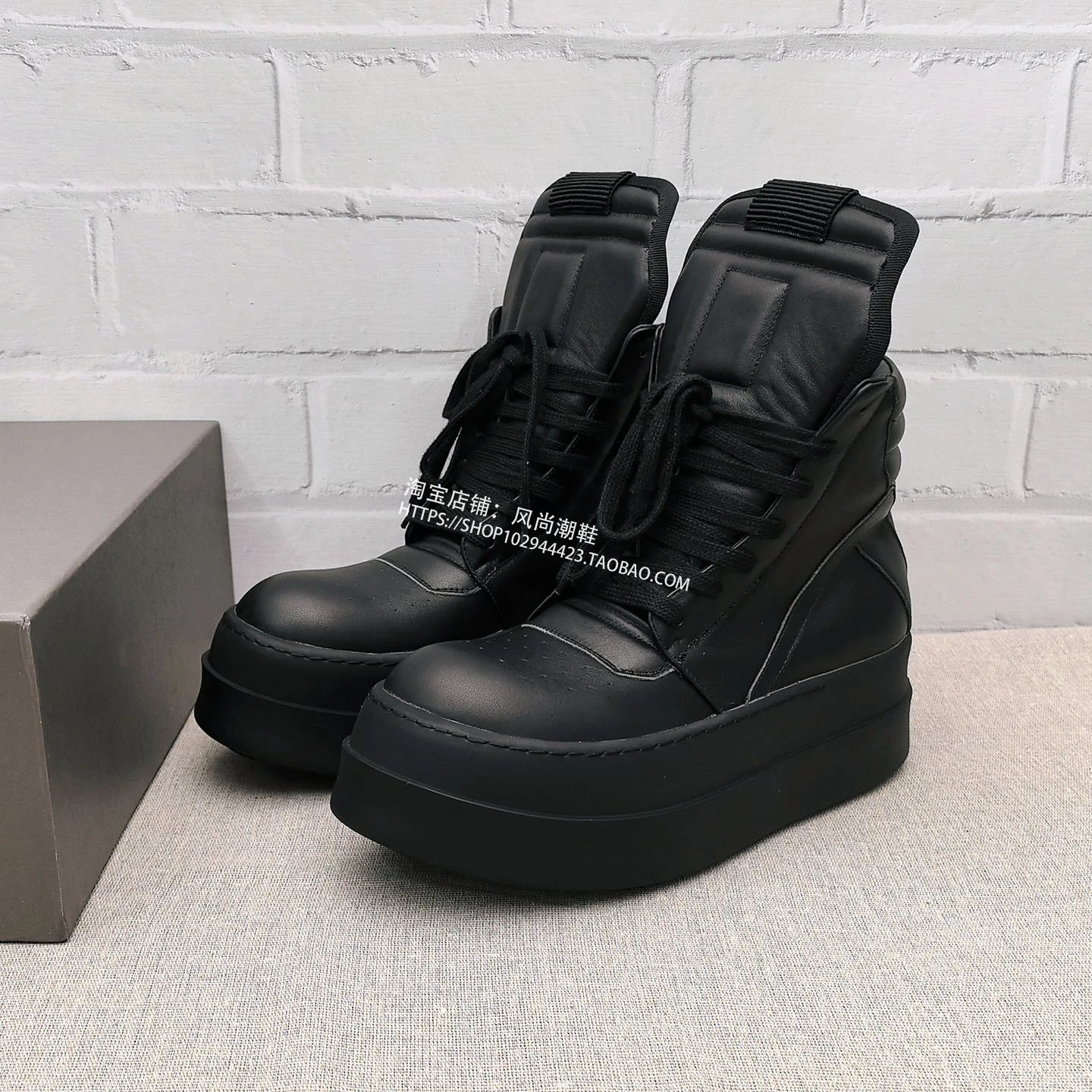 Rick Geobasked Bumper · 6