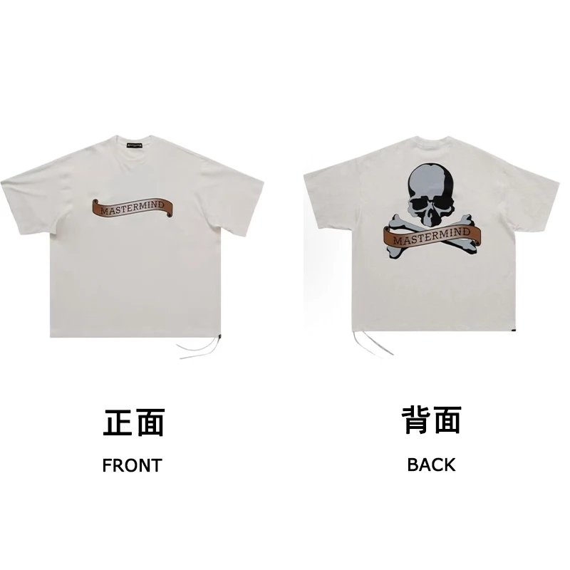 White [Color Printed Skull]