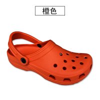 Classic star orange