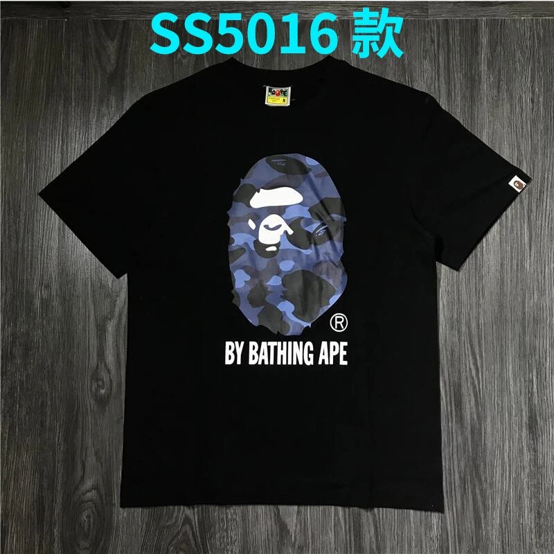 BAPE