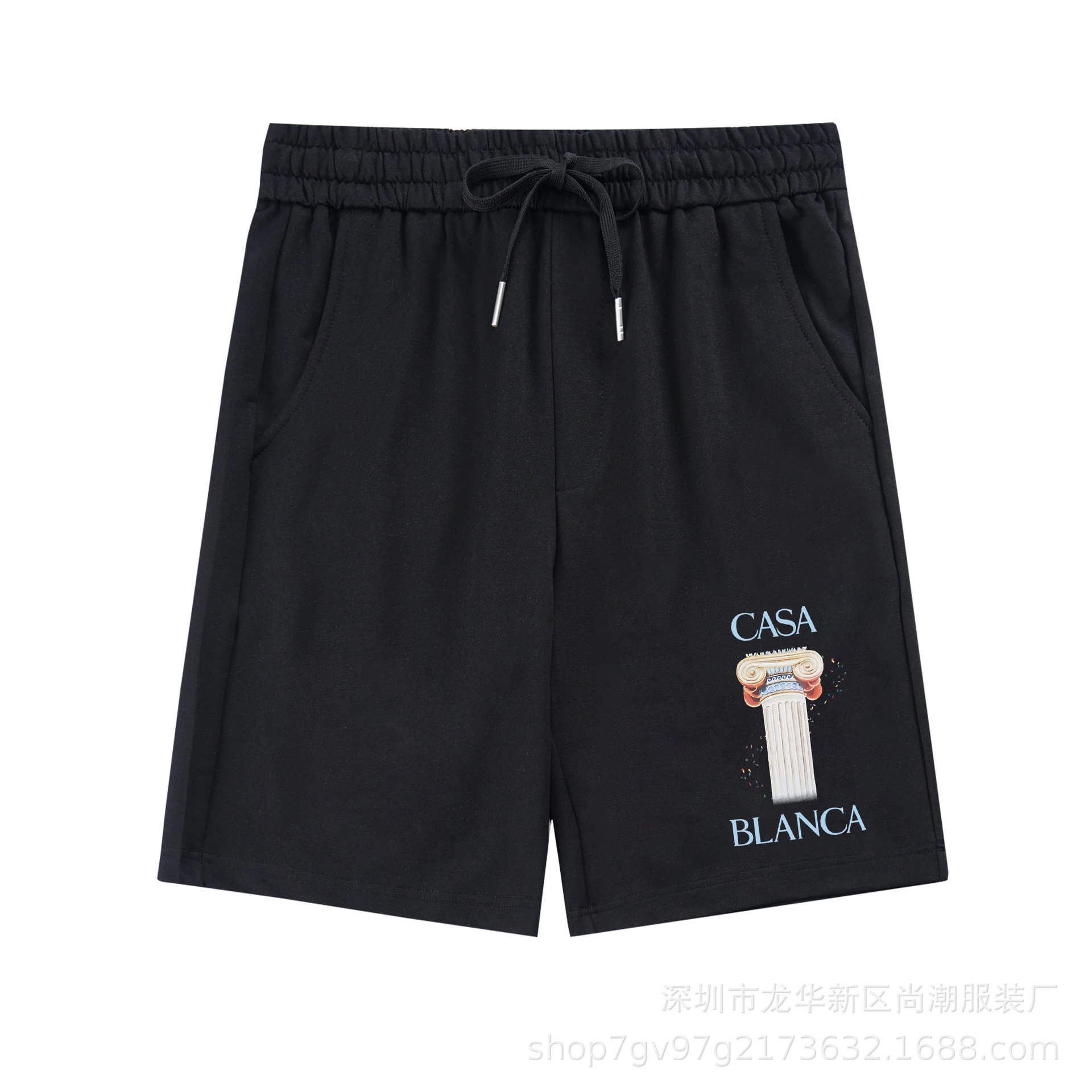 Casablanca Graphic Print Drawstring Waist Shorts Black - 13