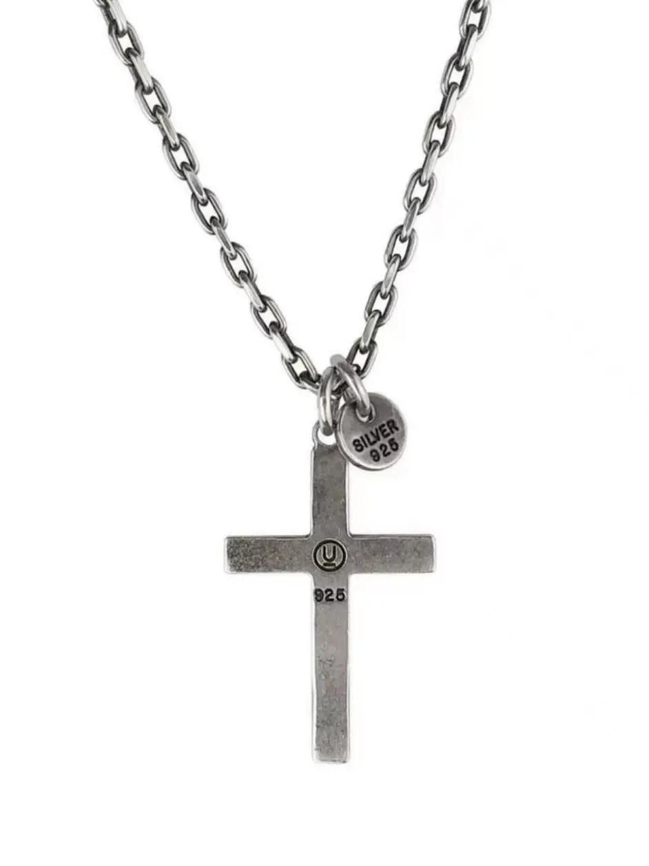 Undercover Cross Necklace