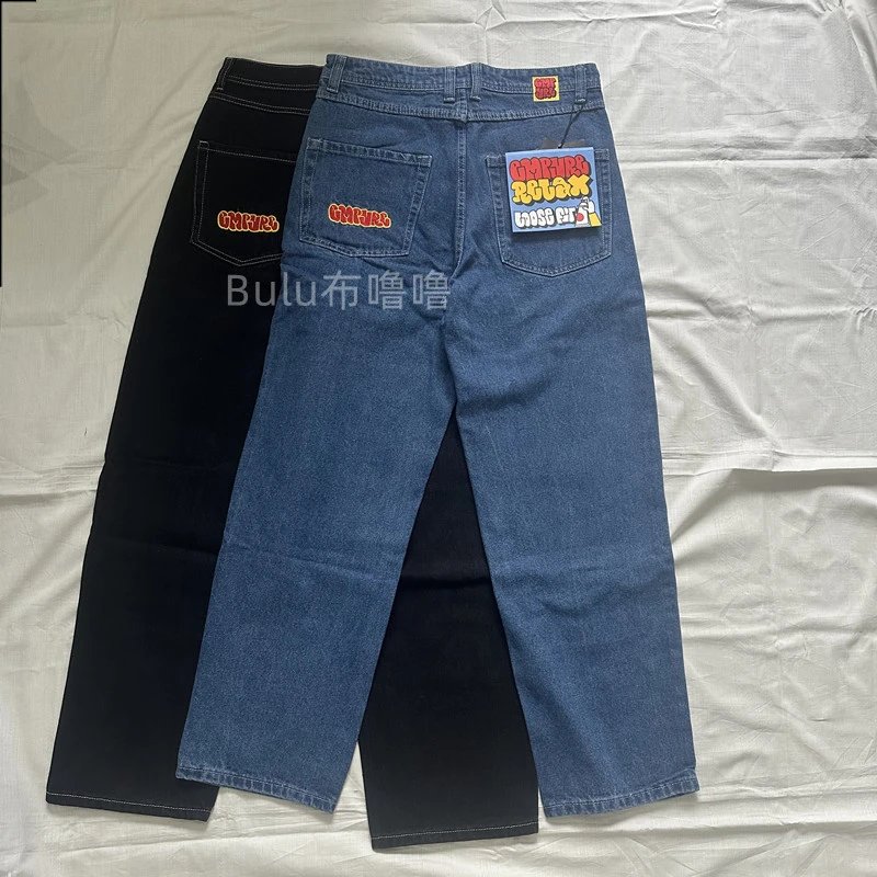 Empyre Jeans