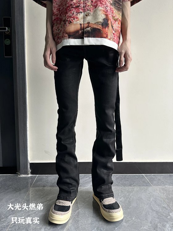 Randy's Self-Made Ro-Style Waxed Pants, Handcrafted with Wax Coating, Slightly Flared Stretch Denim Trousers, Long Pants Wokkvibe