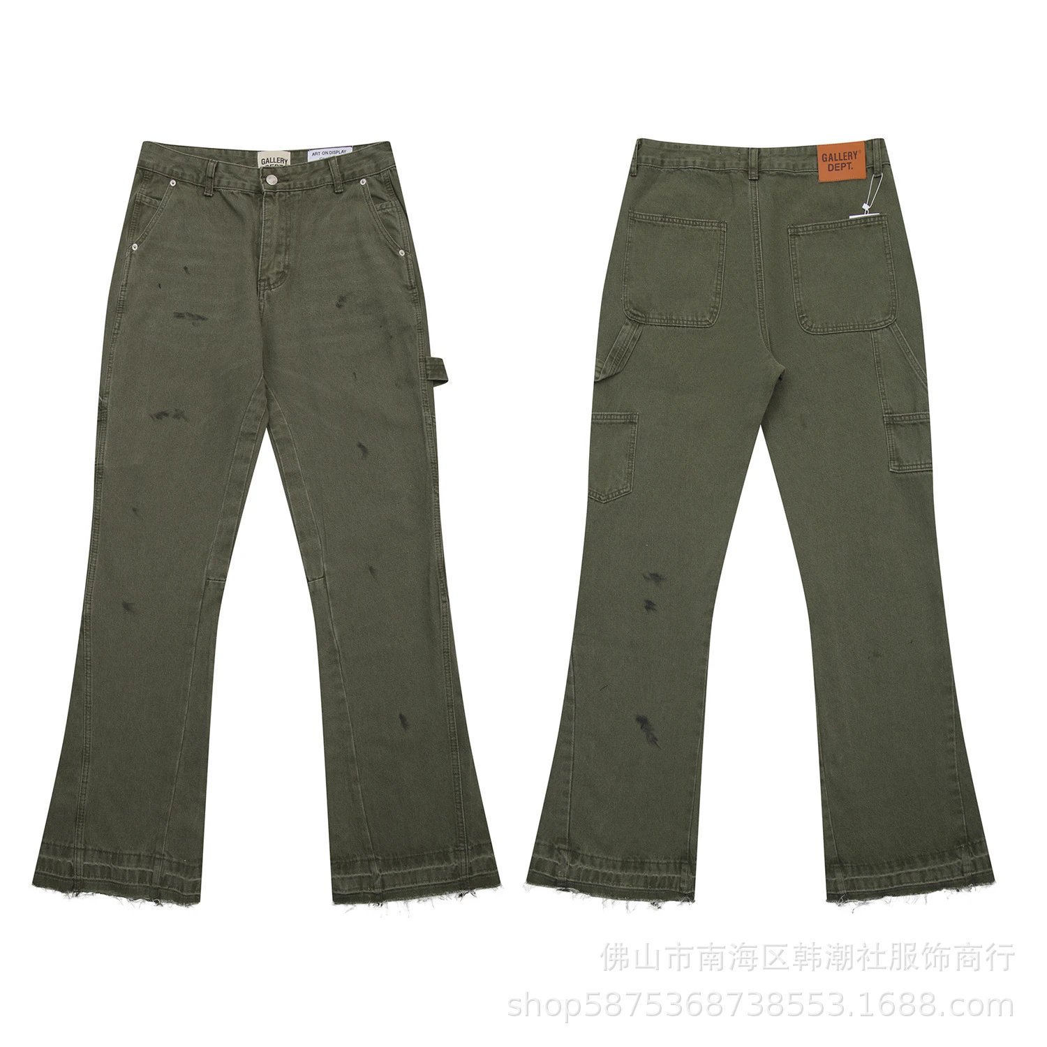 637 washed olive green