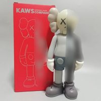 Half solution gray (20cm)