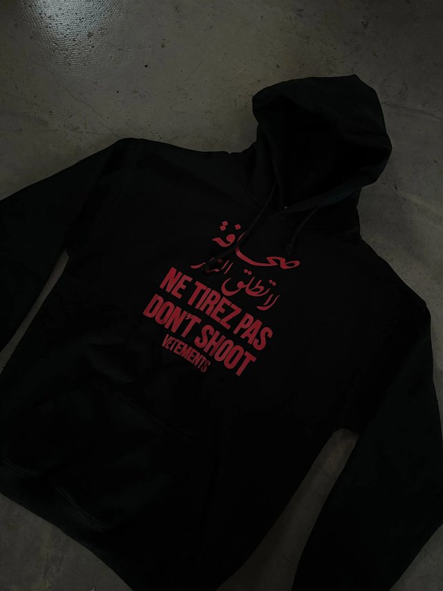 Vetements Dont Shoot Hoodie: seller detail photo 4
