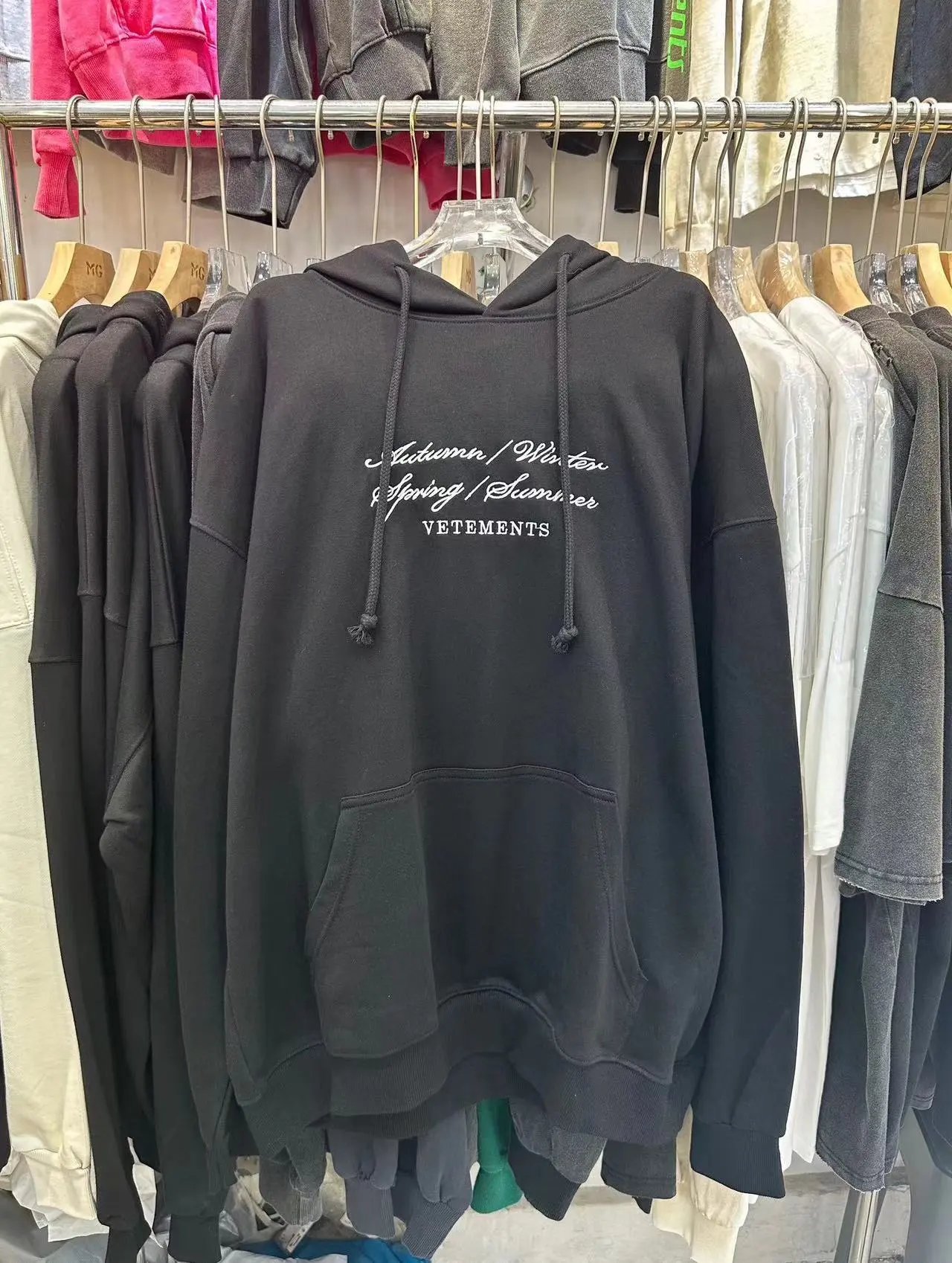 Vetements Sweatpants 12