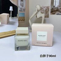 Armani Stronger With You Tabacco — seller photo 6