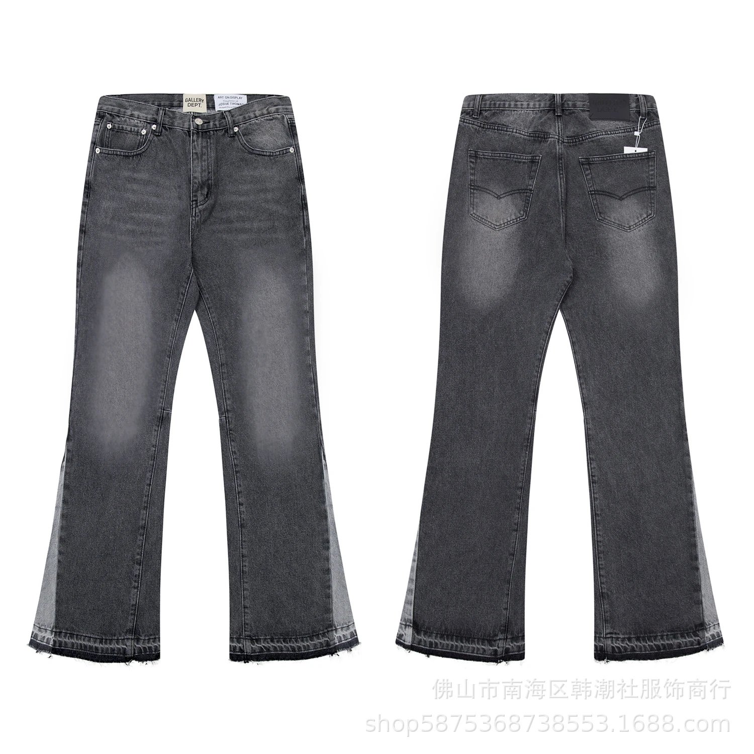 636 black gray