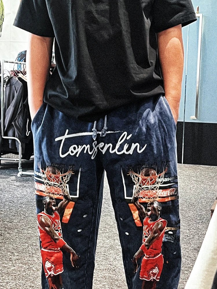 Michael Jordan Pants