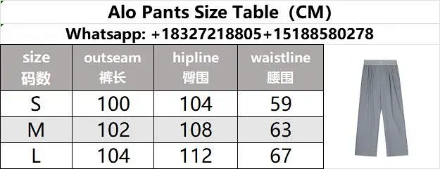 Alo Casual Pants: seller detail photo 3