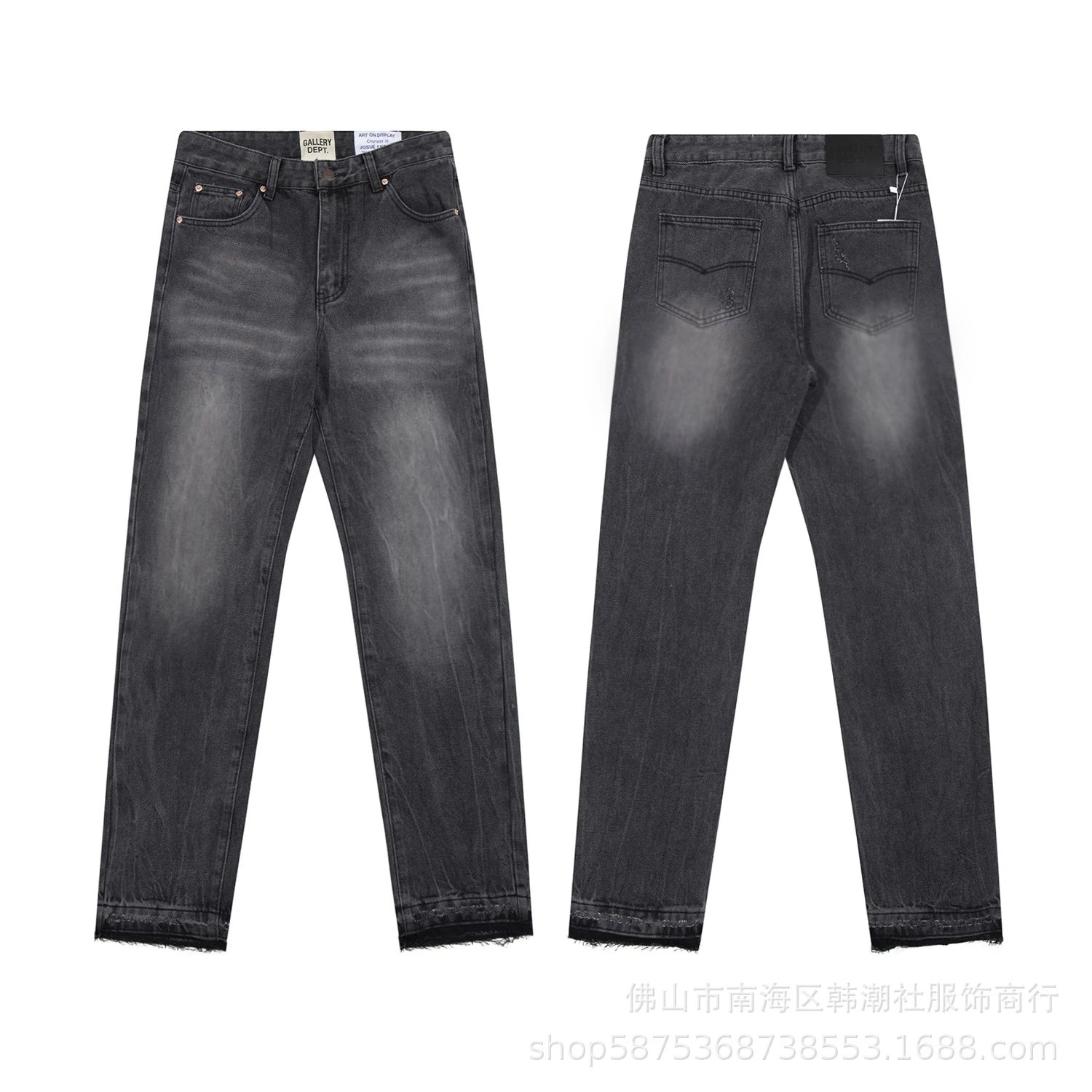 643 washed black