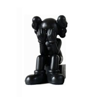 Sitting black (28cm)