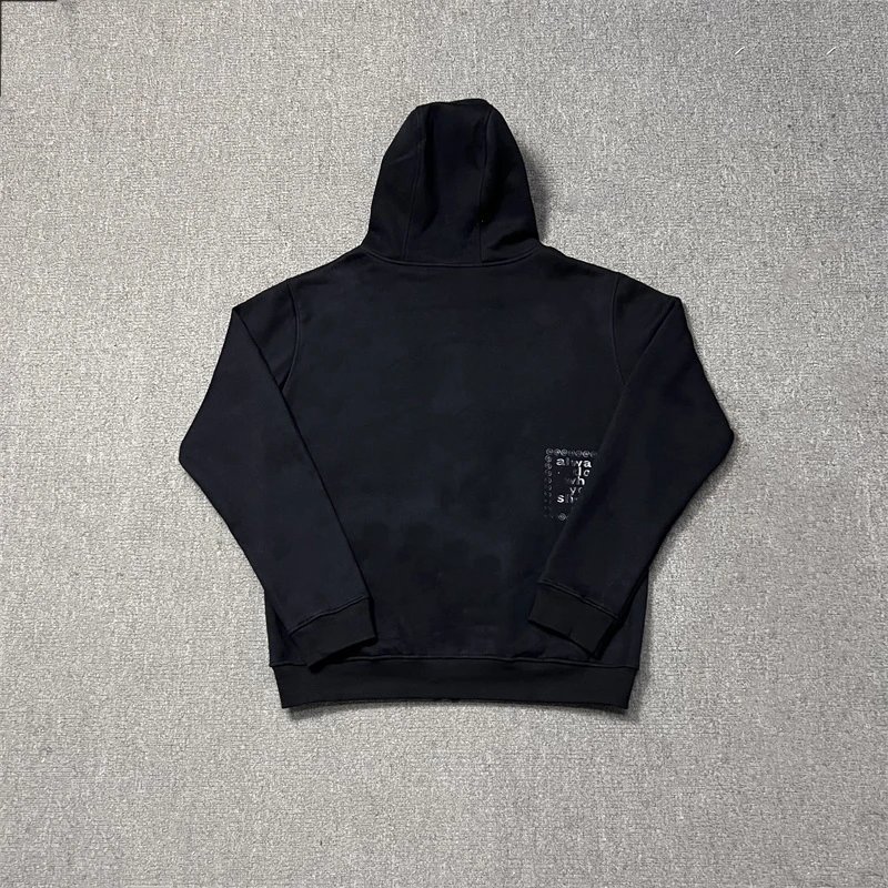 ADWYSD Zip Up