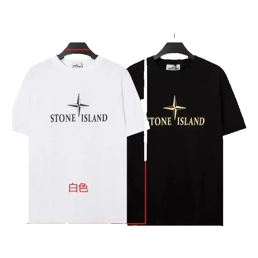Stone Island Tees