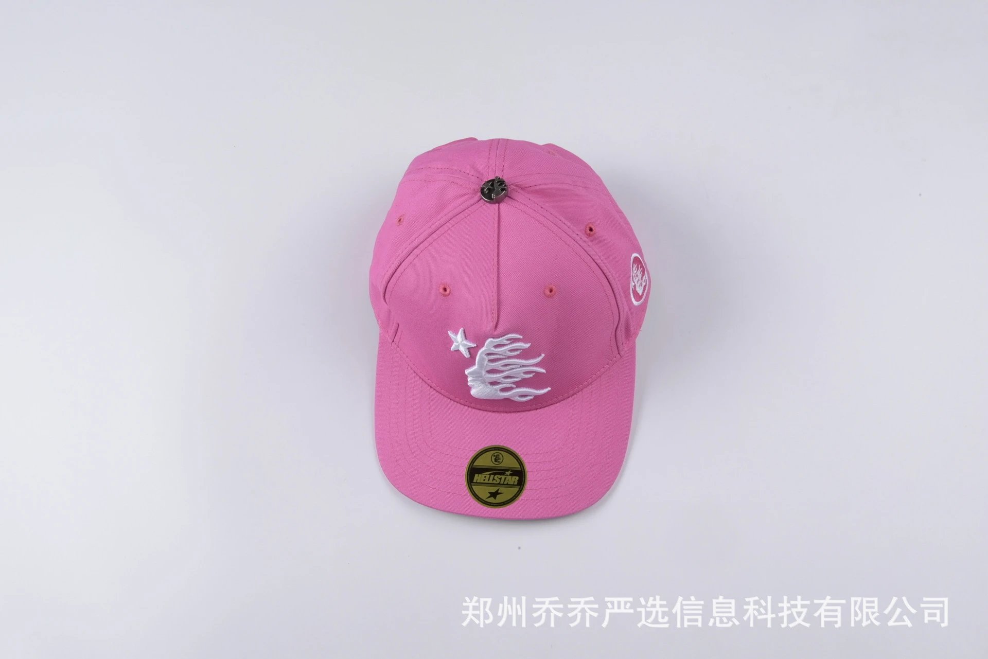 Photo 19