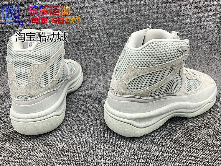 QC 2