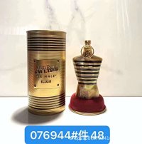 Jean Paul Gaultier Woman — seller photo 9
