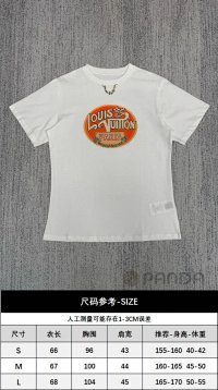 Lv T-shirt — seller photo 6