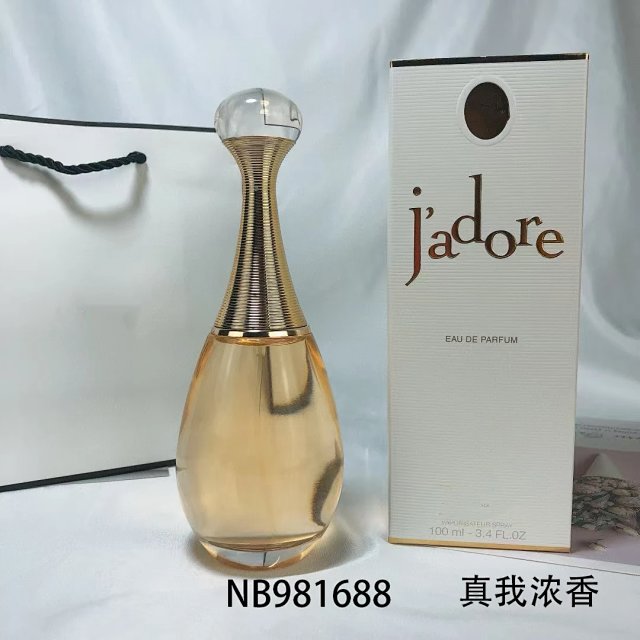 Armani Stronger With You Tabacco: seller detail photo 8