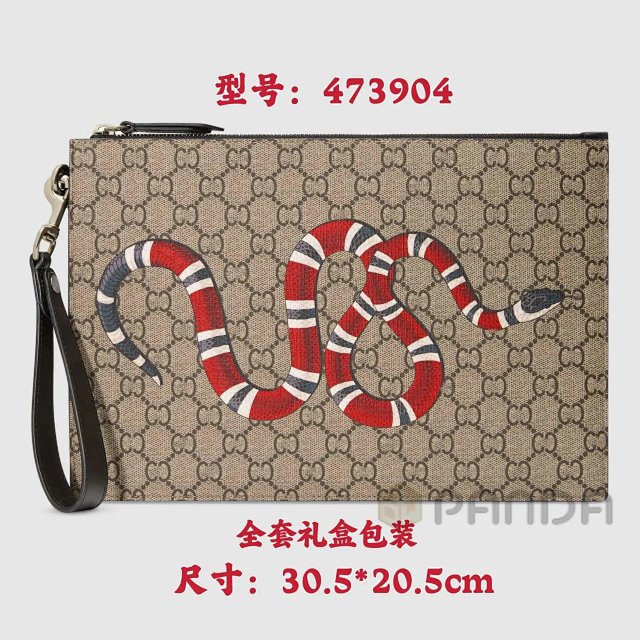 Gucci Wallet: seller detail photo 7
