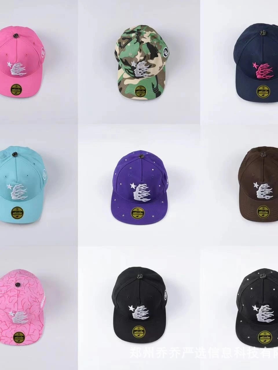 Hellstar Beanie