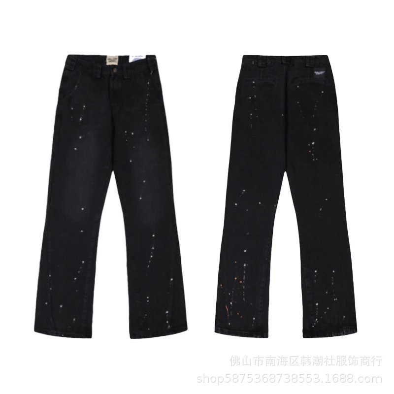 601 black
