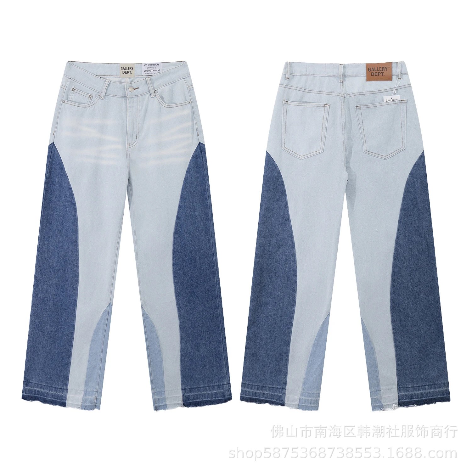 646 washed light blue