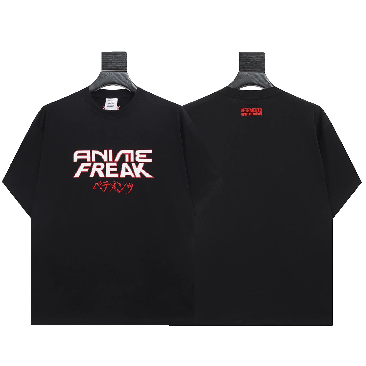 Gallery Dept. 'It Costs A Lot Of Money To Look This Cheap' Washed Black T-Shirt - 9