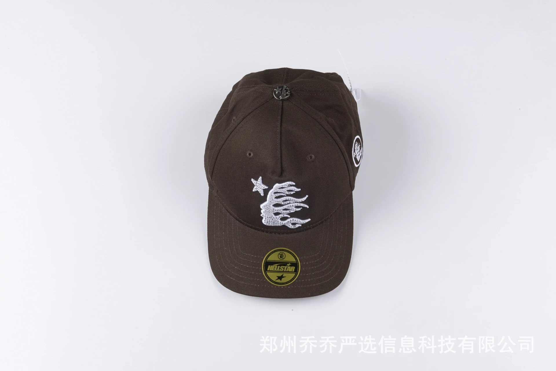 Photo 13