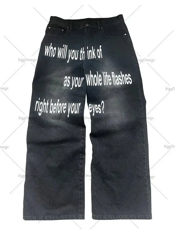 "who will you think of" Jeans: seller detail photo 3