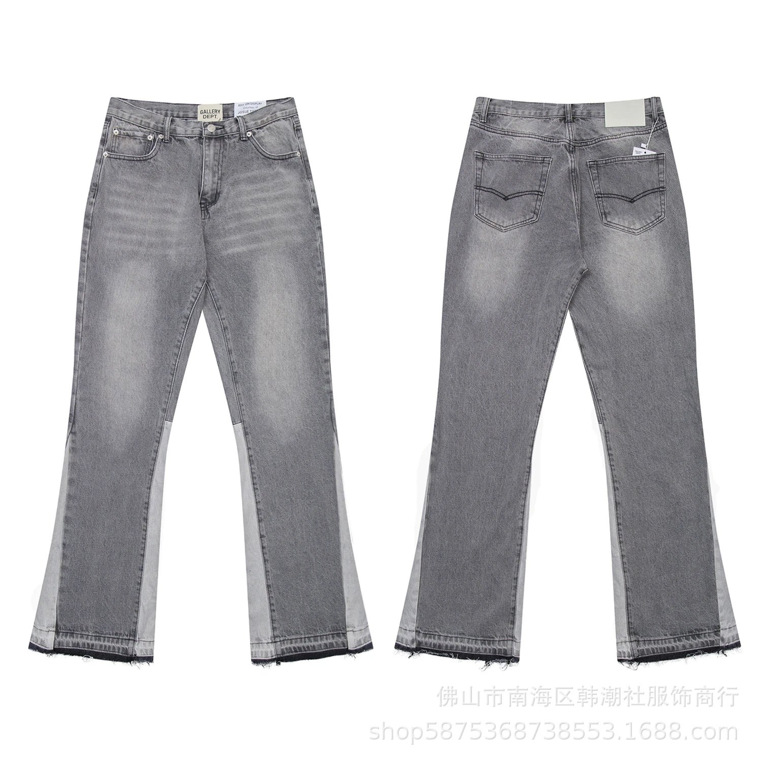 639 smoke gray